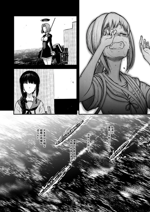 (19-22/42) 