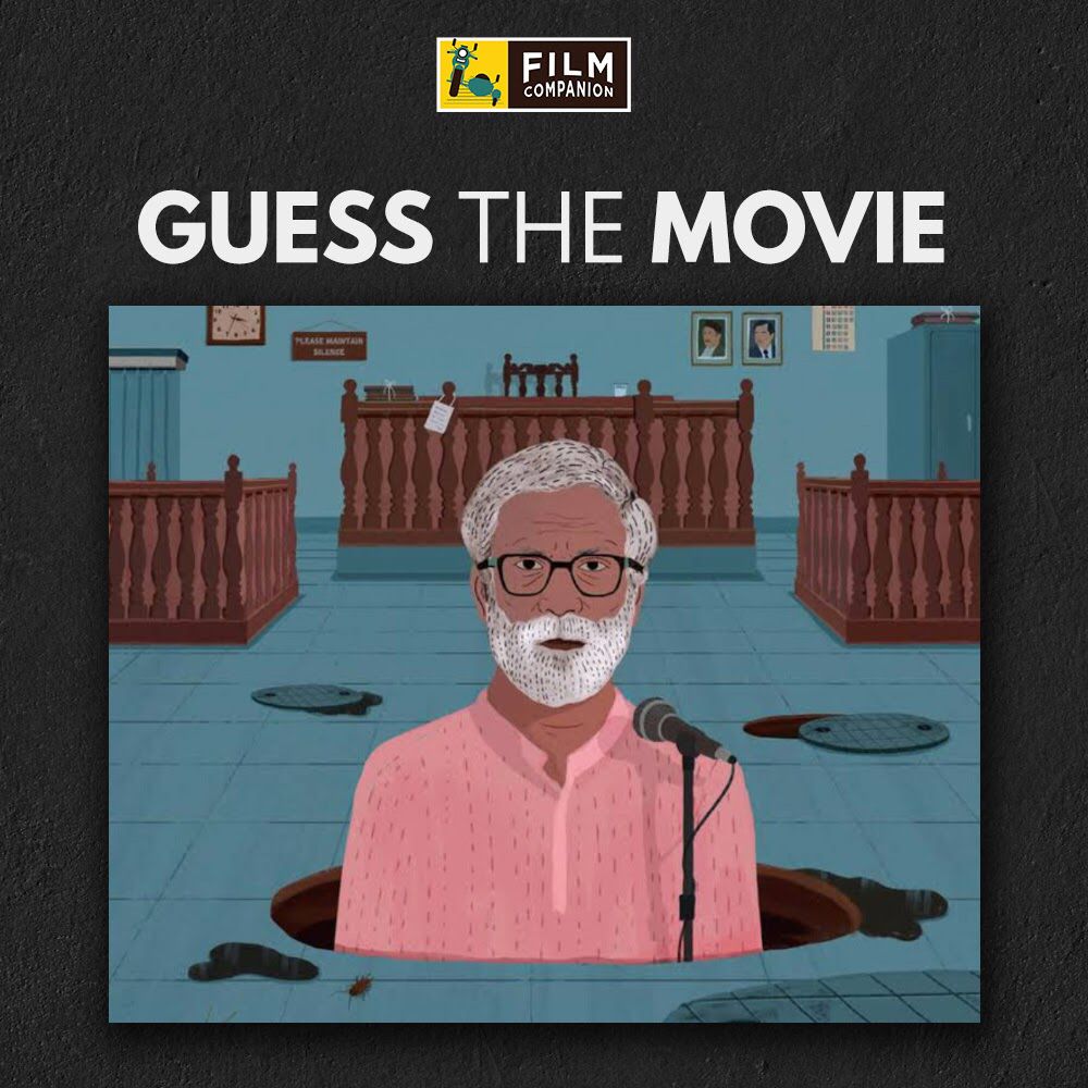 10 Best Guess The Poster Images Guess Poster Guess Th Vrogue Co 10 Best Guess The Poster Images Guess Poster Guess Th Vrogue Co