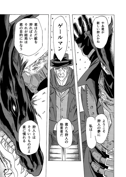 サンプル① 