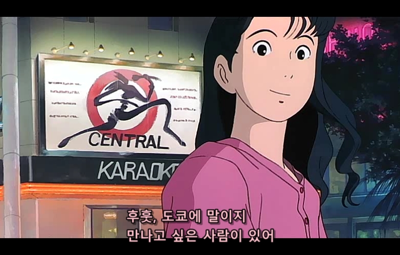 오늘은 바다가 들린다를 봣다 맨날 정신병걸릴것같은 애니만 보다가 건강한 청춘물보니까 좋네요.Translate post