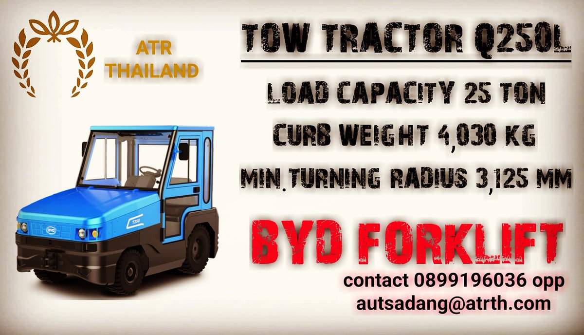 BYD Tractor 25Ton by ATR #byd #BYDForkliftThailand #BYDAISA #lithiumbattery #Forklift #โฟล์คลิฟท์ไฟฟ้า #แบตลิเทียม #thailand🇹🇭 #atrthailand