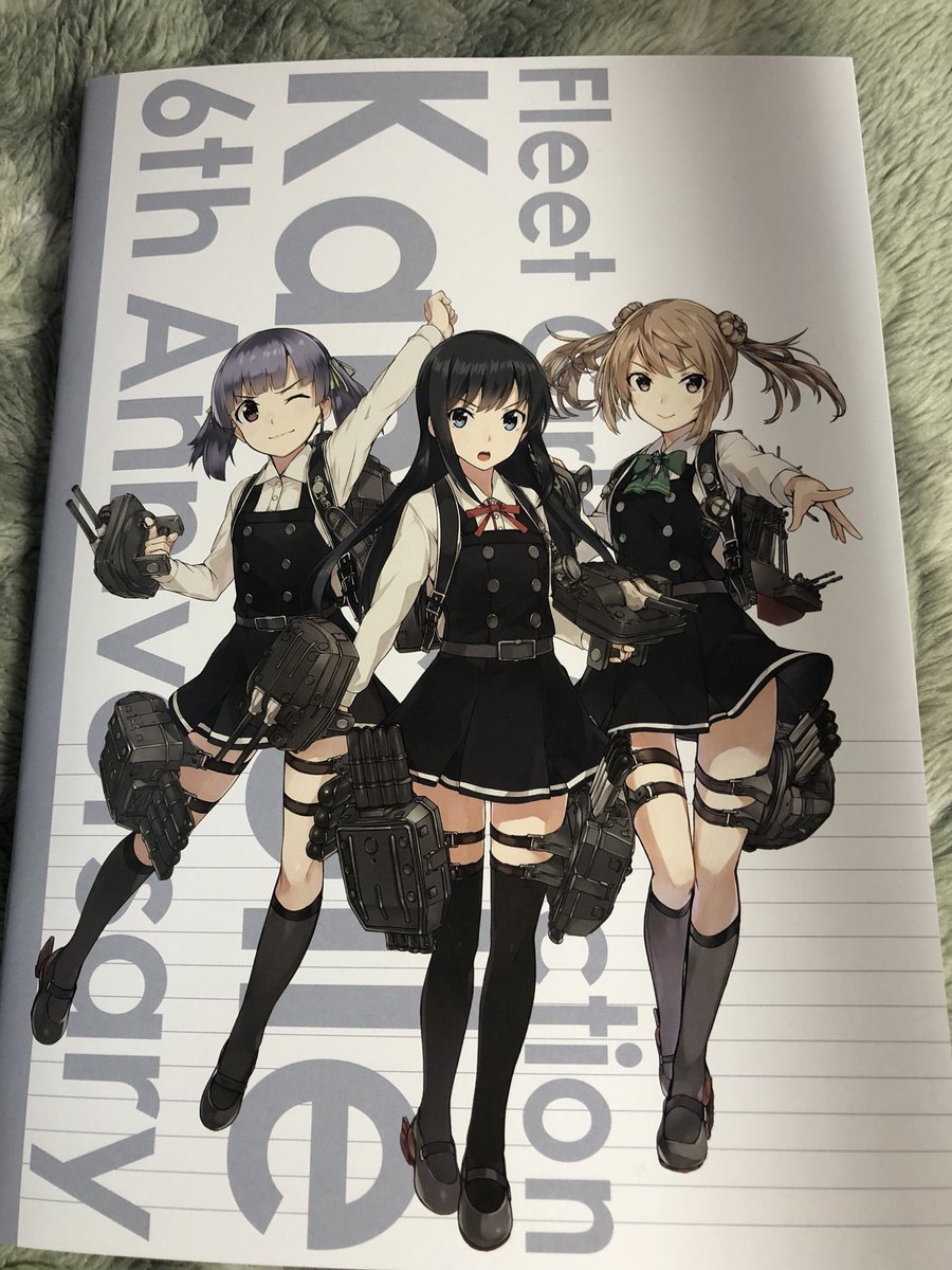 拠点charlie ローソンで売ってた艦これノート ながみ先生的に朝潮のってるのにした 拠点charlie ローソンで売ってた艦これノート ながみ先生的に朝潮のってるのにした