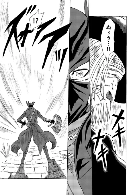 サンプル⑦ 