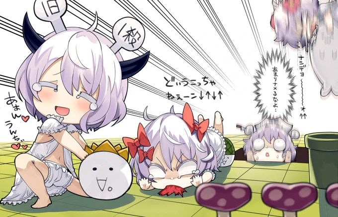 VTuberまとめ!③ #VTuber #甲賀流忍者!ぽんぽこ #久遠千歳 #月ノ美兎 #椎名唯華 #水科葵 https://t.co/xhXtSbGXYA 