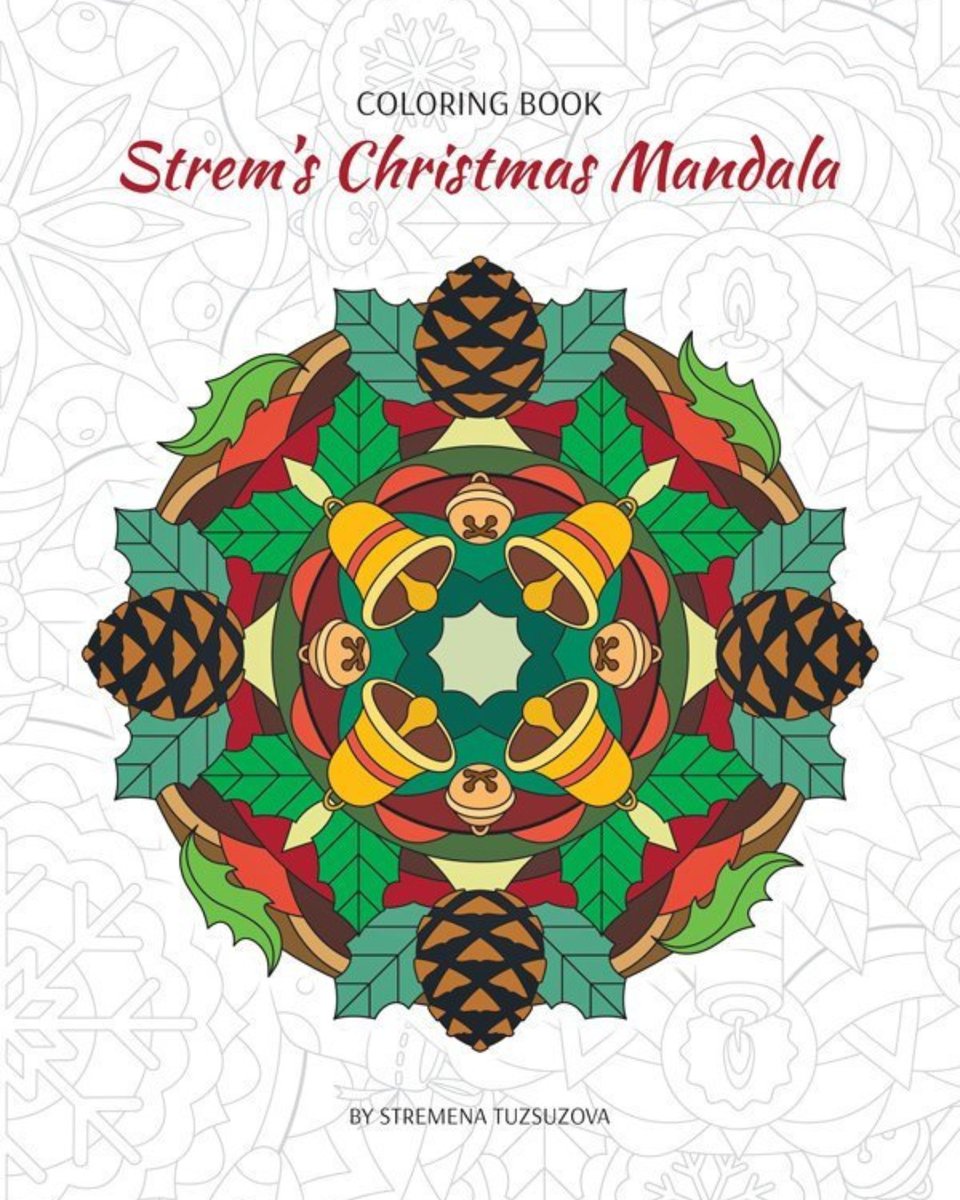 strem_art's tweet photo. 24 marvelous #Christmas #mandalas in "Strem's Christmas Mandala" #coloringbook on #Amazon. https://t.co/BxhfH1bgOw
#adultcoloring #mandalacoloring in #December!
#coloringmandala #coloringforadults #ausmalen #ausmalbilder #selfprint #digitalcoloring #pattern https://t.co/H2zLRrxvTY