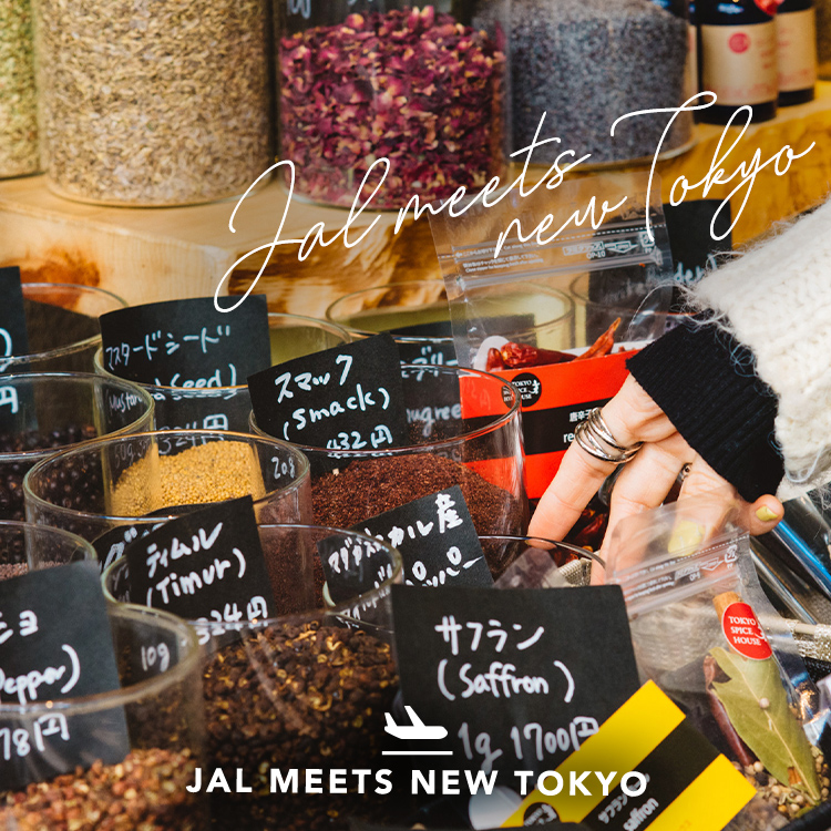 田所啓太 Qjpag8utftfiueg Twitter