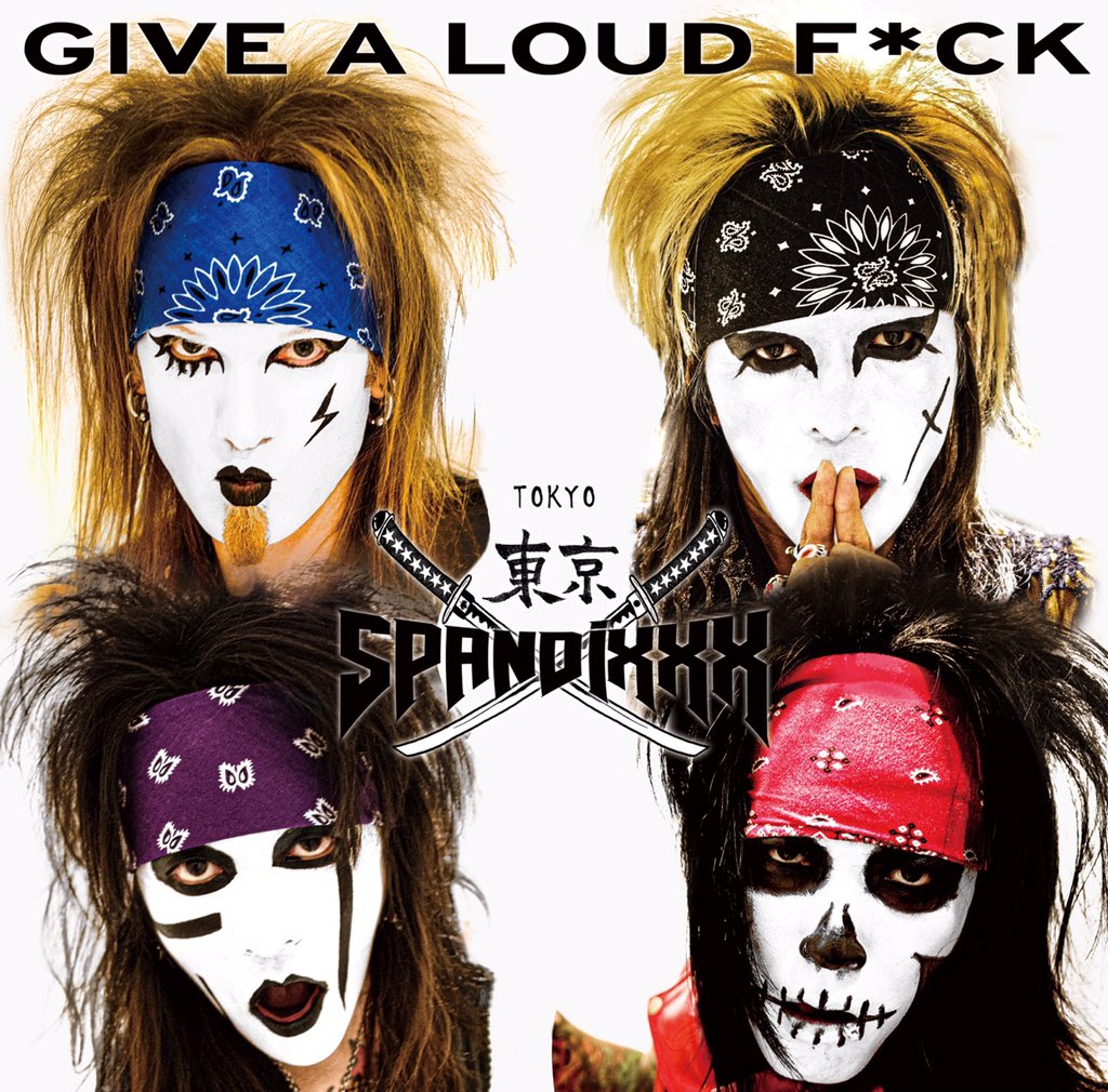 spandixxx's tweet photo. [通販情報]
ディスクユニオン各店舗・オンラインショップ様にて
ヘアメタルまみれのセカンドミニアルバム！
"GIVE A LOUD F*CK"販売中！
Ohhhhhh, Say fuck!
Make fuck tonight!?

https://t.co/PV04s2FvTv
https://t.co/LZdUjMKzDm