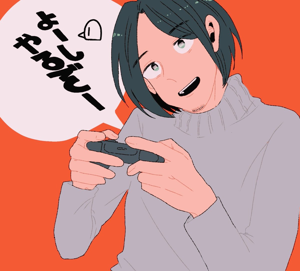 タバコ Hacchi誕生祭19 おめでとう タバコ Hacchi誕生祭19 おめでとう