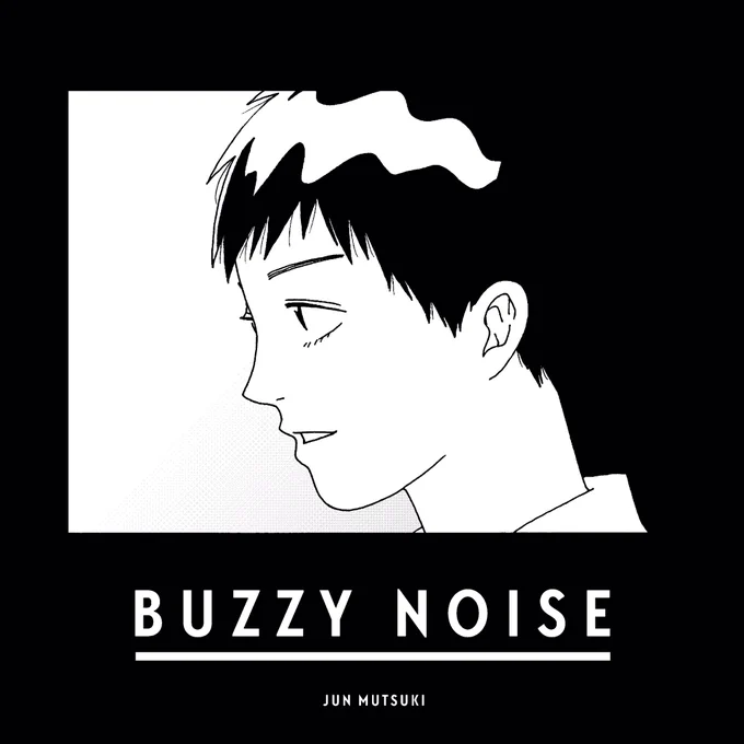 Next # Final …1.6.2020Don't miss it!#BUZZYNOISE 