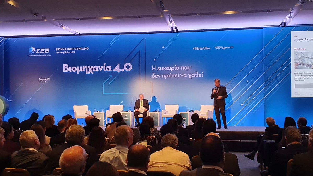 MichalisAvgouli's tweet photo. Very interesting speeches for Industry 4.0 in SEV congress at Hilton Hotel  #ElladaAllios #SEV4growth https://t.co/1C1iUGjWKN
