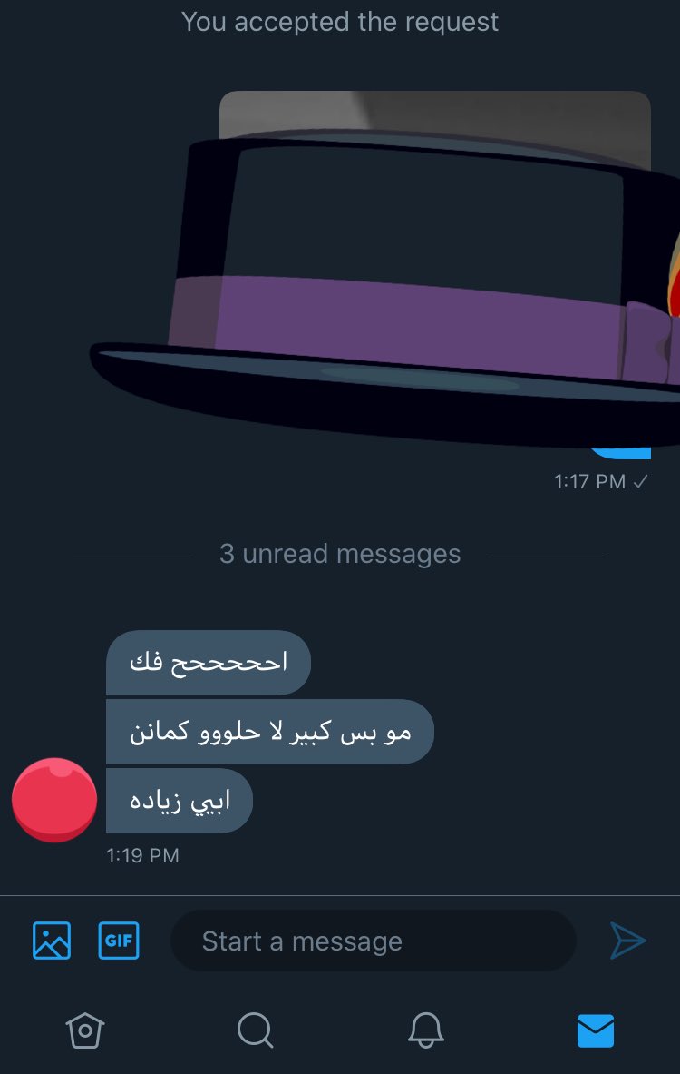 toroii0's tweet photo. عاوز وحده الان تهلكه🥵
#معصيتي_راحتى https://t.co/LxPpMmTnrg