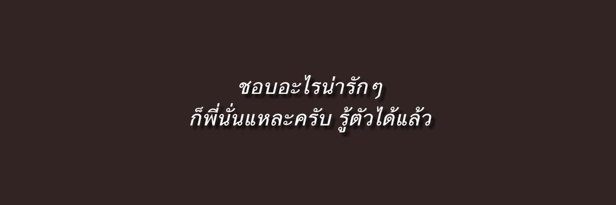 narutoheads's tweet photo. พี่คะ พี่นั่นแหละ !
#แจกเฮด https://t.co/Uk5BmdTVwi