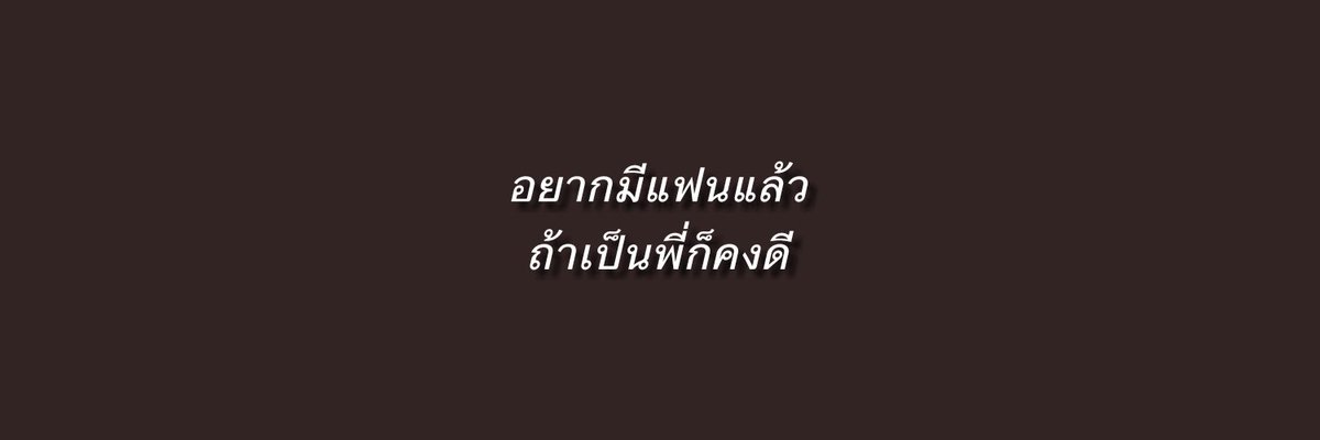 narutoheads's tweet photo. พี่คะ พี่นั่นแหละ !
#แจกเฮด https://t.co/Uk5BmdTVwi