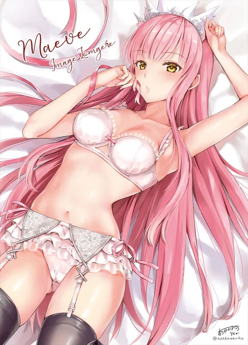 【過去絵シリーズ②】下着メイヴちゃん 