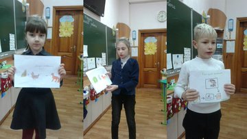Зображення