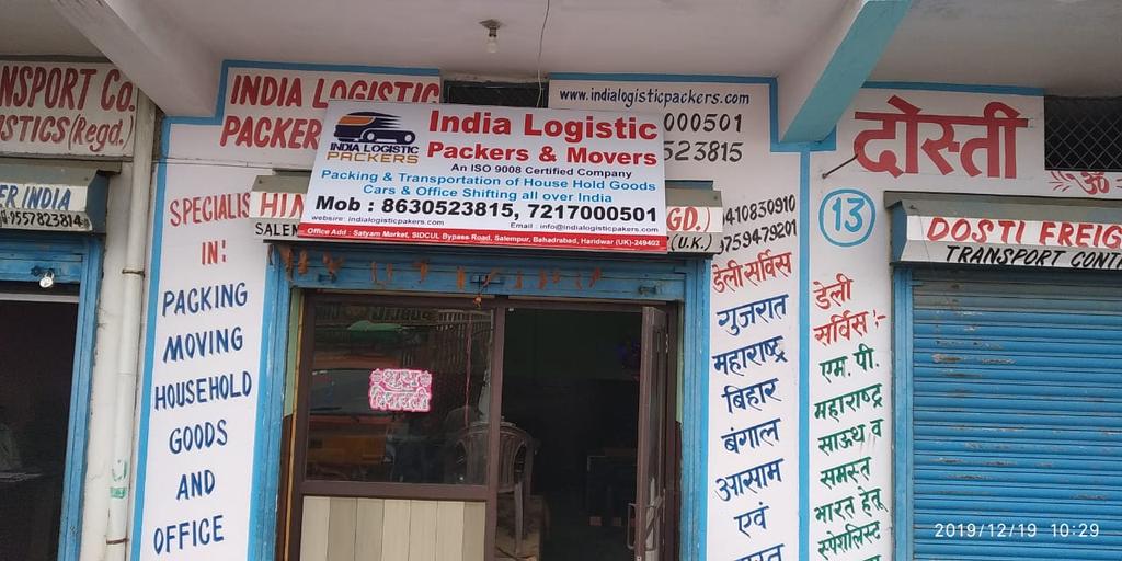 logistic_and's tweet image. Packers and movers haridwar