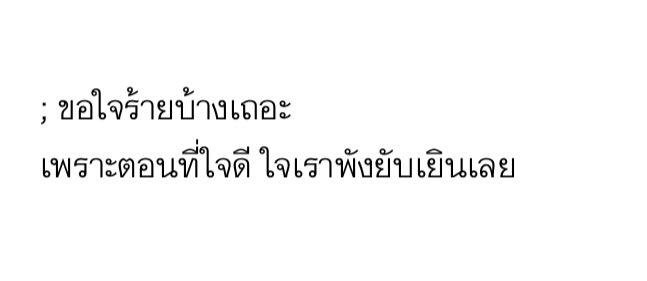 ɹǝd tweet media