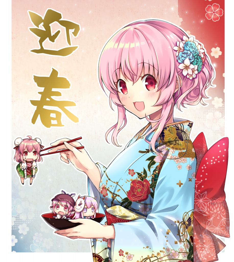 秦こころ ,茨木華扇 ,ミスティア・ローレライ ,西行寺幽々子 「#2019年自分が選ぶ今年の4枚
ゆゆゆゆゆゆゆ 」|南瓜かぷちー🎃漫画連載中のイラスト