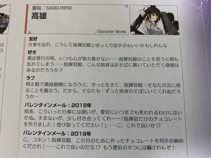 薄い本のtwitterイラスト検索結果