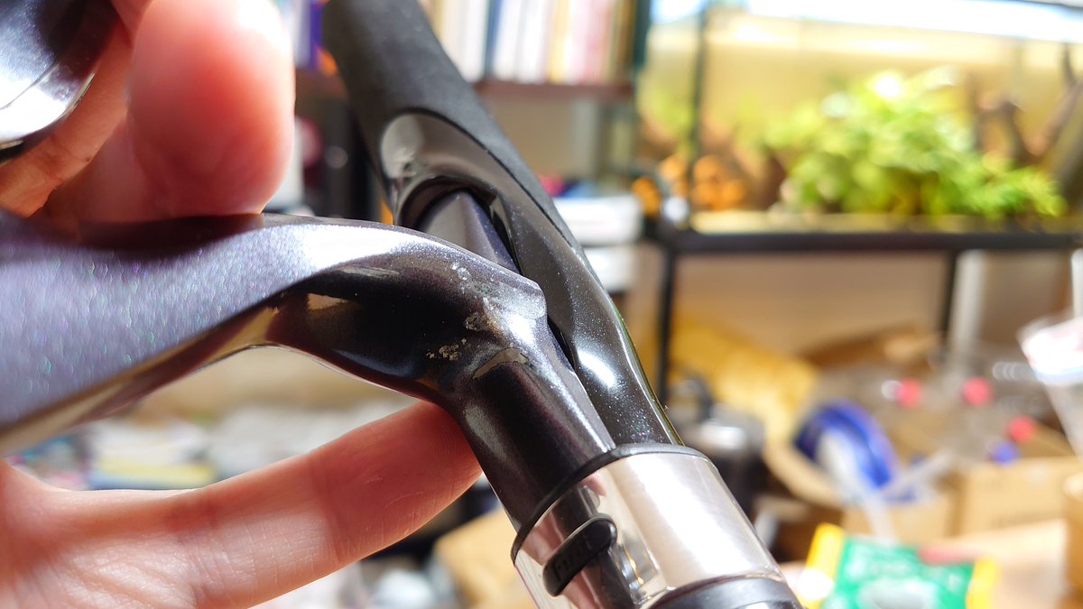 たかぷ Negi Neco 自分のバケットマウスとかにたてれんそ Twitter