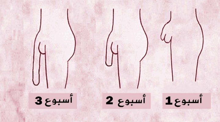 m111_104's tweet photo. اطلب الان
منتج تكبير العضو وتاخير القذف وضعف الانتصاب
بالاضافه الى منتجات تخسيس الوزن من 10ل15 كغم خلال 21 يوم 
للتواصل عبر الواتس اب المباشر⬇️
#فًًًًًًًًًايز_المالكًًًًًًًًًًًًًًًًًًًًًًي https://t.co/xfl2TgKgdh
