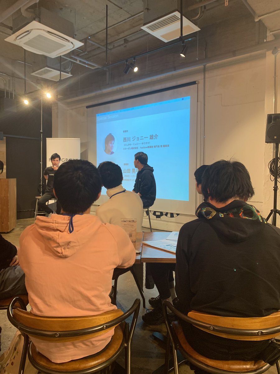 s_tky_a's tweet image. 弊社代表が登壇しております‼️

インドにてuselessと言われた彼が、現在は #Techpit という会社を立ち上げ、エンジニアが次世代のエンジニアを育てるエコシステムを創ってます👀

@kohe91 #Fastgrow