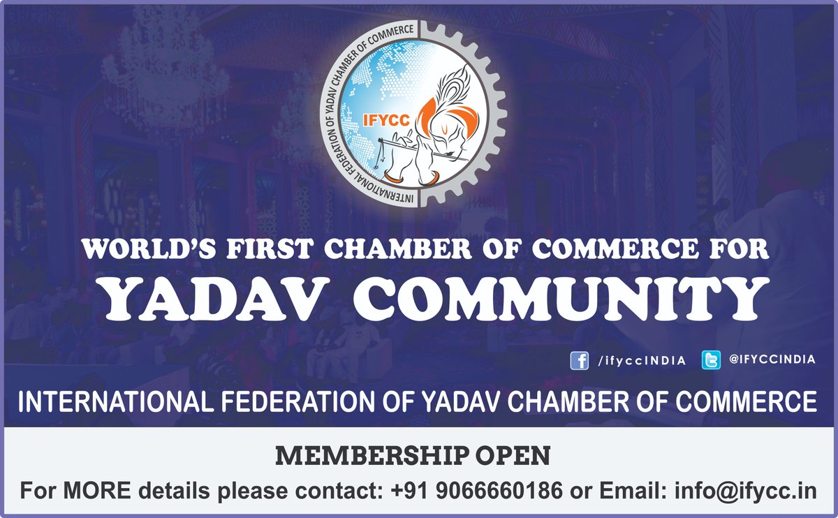 Our Unity is Our Strength

#IFYCC
#YADAV
#ChamberofCommerce