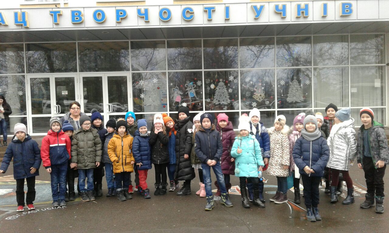 Зображення