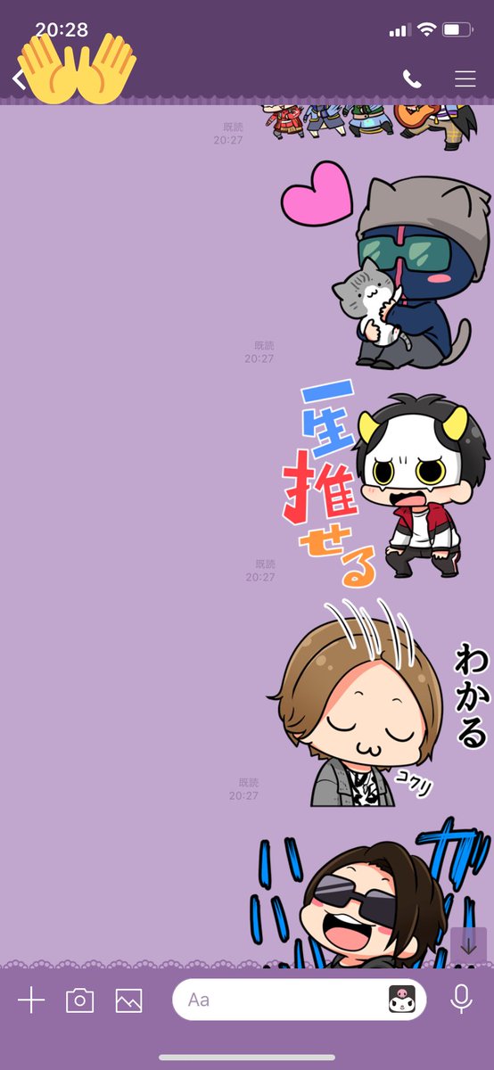 Msspのtwitterイラスト検索結果 古い順