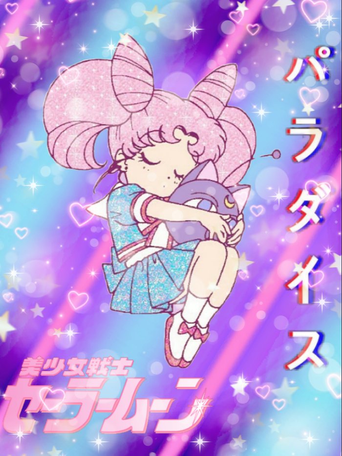 Aestheticanime Hashtag On Twitter Aestheticanime Hashtag On Twitter