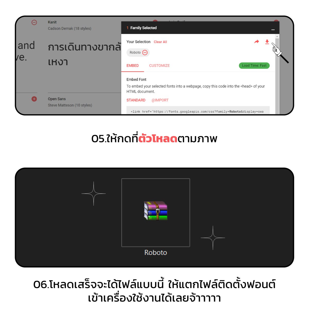 คัมแบค อ่านพิน tweet media