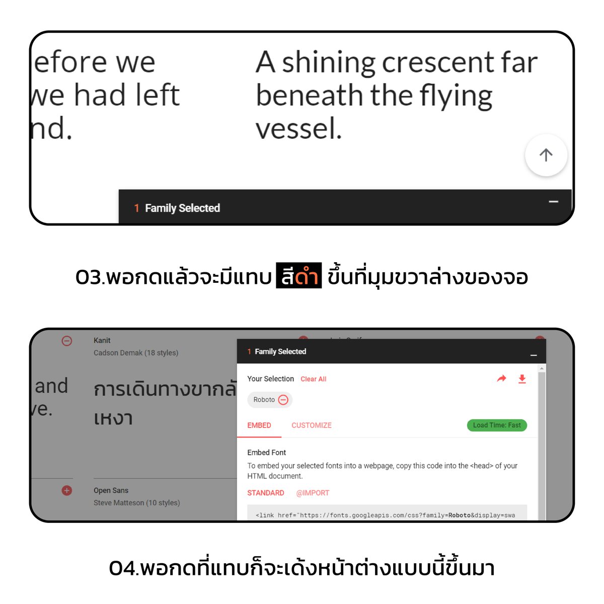 คัมแบค อ่านพิน tweet media