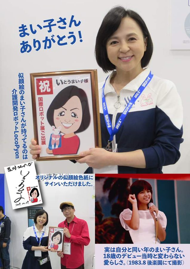 美人に多い名前15選 漢字24選 将来は美人な女の子に Lovely