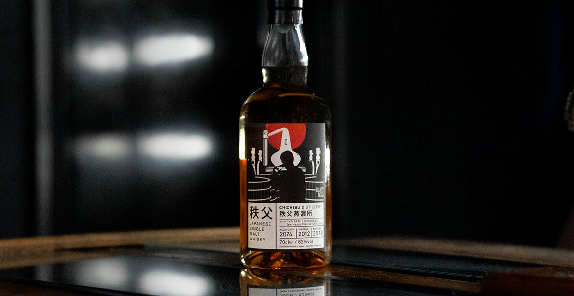 Your New Years Eve ticket will get you a welcome drink, snacks throughout the night and midnight Champagne as well as a dram from our own cask of Chichibu! All for just £25 (the whisky alone usually goes for that price!!)  buff.ly/2LpBUNL