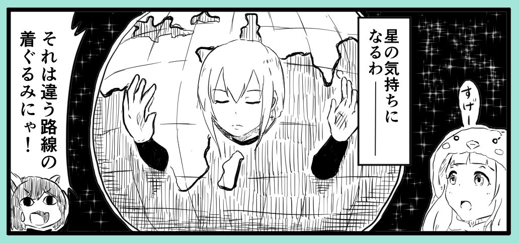 のあさん詰め合わせ 
