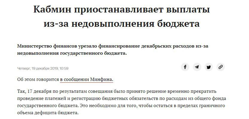 Зеленская и Скалецкая посетили детскую больницу в Боярке - Цензор.НЕТ 5289