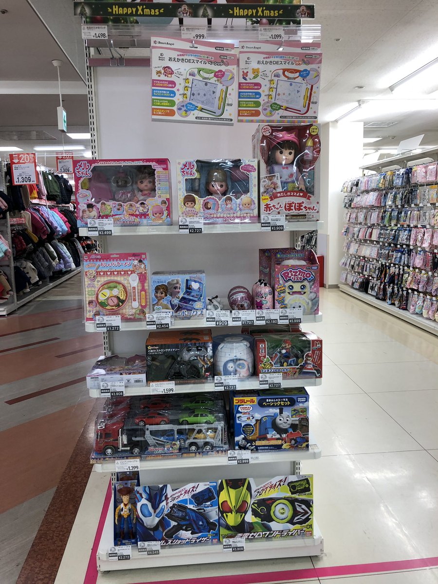 記念日 カード コンパニオン 西 松屋 クリスマス Coran Jp