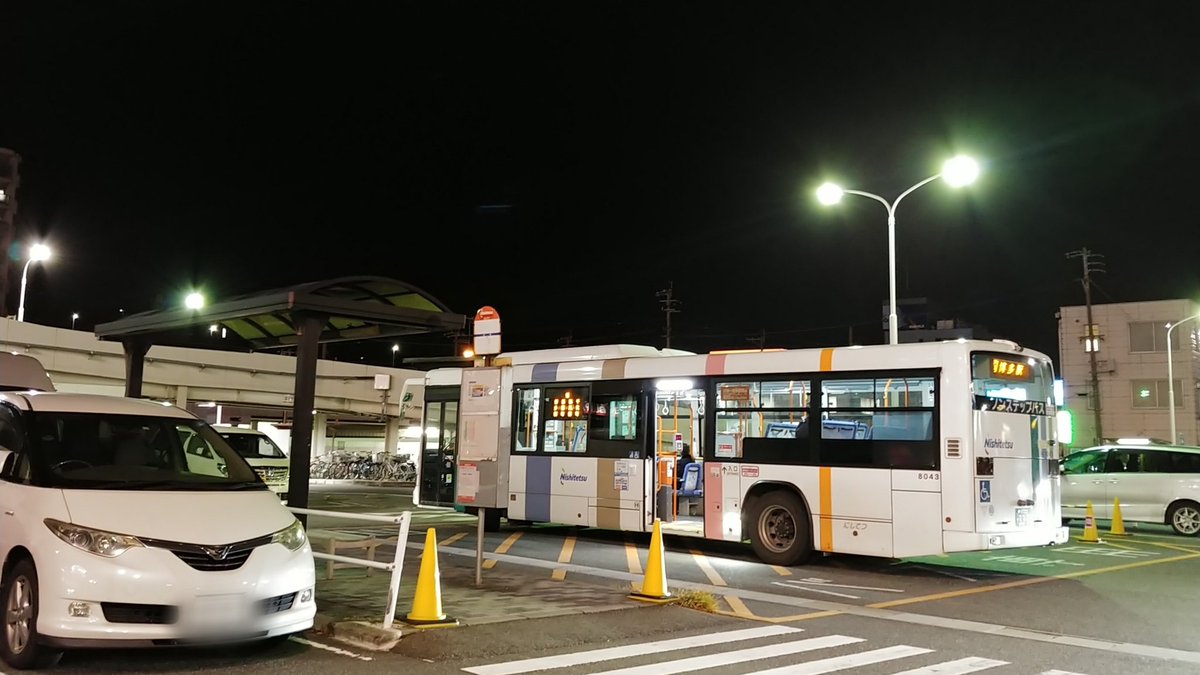 O Xrhsths 24c みずたに 水谷青葉 Sto Twitter 15博多駅 吉塚8043 ゆめタウン博多 祇園町 みずたにバスナビ 遠回りを楽しんできた 祇園町のここのバス停で1回降りてみたかったんよね O Xrhsths 24c みずたに 水谷青葉 Sto Twitter 15博多駅 吉塚8043 ゆめタウン博多 祇園町 みずたにバスナビ 遠回りを楽しんできた 祇園町のここのバス停で1回降りてみたかったんよね