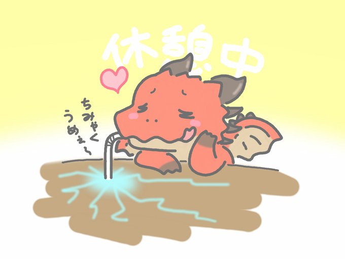 Twoucan ムフェト ジーヴァ の注目ツイート イラスト マンガ Twoucan ムフェト ジーヴァ の注目ツイート イラスト マンガ