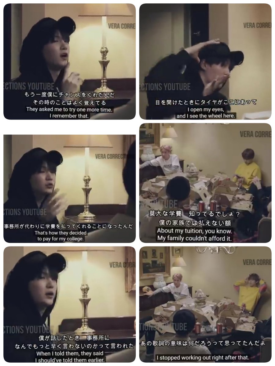 Euphoria Lys Btsデビュー前のエピソード The Last の歌詞の意味 まだほんの少年のユンギが 事故にあったのに 自分の身を心配する前に まずクビを心配して打ち明けられなかったそれほどまでに夢を一番に大事にしたかった健気な情熱と 包み込むような