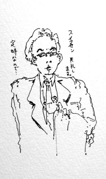 煙草の煙とともに アナログ絵師 画描人 絵描きさんと繋がりたい Claire の漫画 煙草の煙とともに アナログ絵師 画描人 絵描きさんと繋がりたい Claire の漫画