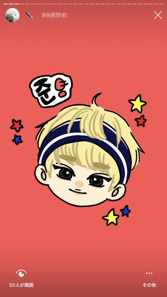 Scoups1995_'s tweet photo. なつかしいやつ https://t.co/YkviemnazL
