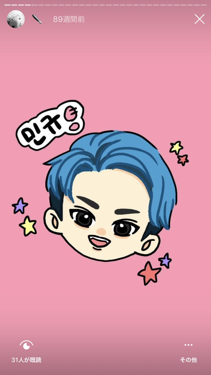 Scoups1995_'s tweet photo. なつかしいやつ https://t.co/YkviemnazL