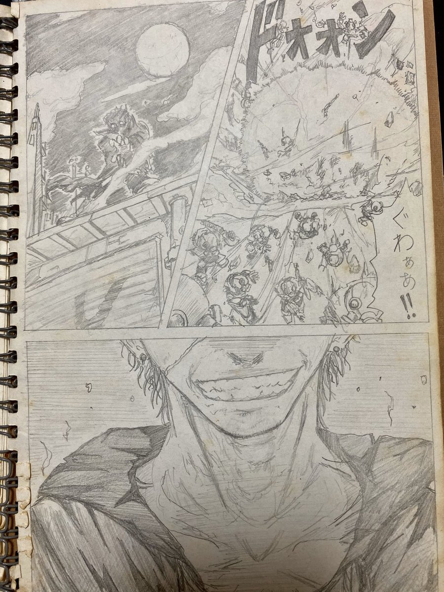 高1の頃にノートに描いてた漫画、懐かしくて読み返したら導入部分だけで吐血した… 