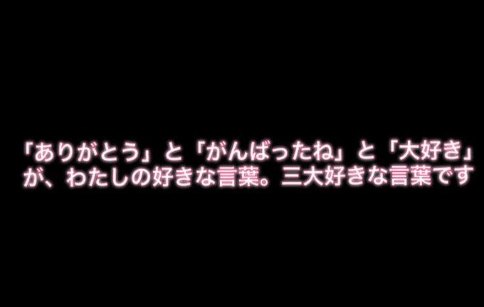 注目 画像ツイート 青春ブタ野郎はバニーガール先輩の夢を見ない 15ページ目 アニメレーダー 注目 画像ツイート 青春ブタ野郎はバニーガール先輩の夢を見ない 15ページ目 アニメレーダー