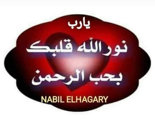 فتحي عبد المنعم خليفه Fwwqldq87pmy744 Twitter