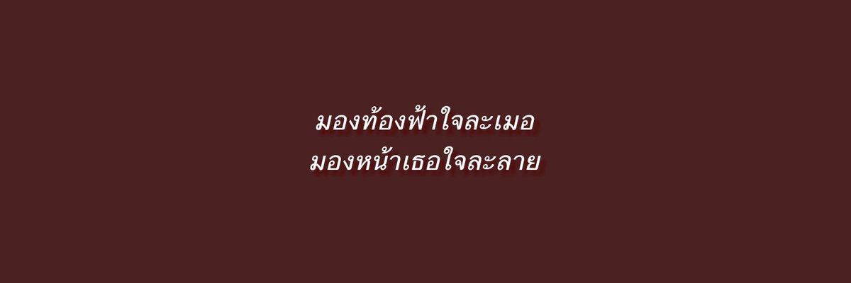 narutoheads's tweet photo. #แจกเฮด https://t.co/KHGmAocC0p