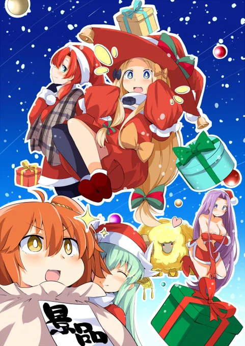 タイトルロゴがまだですが今回の新刊の表紙はこんな感じです!本文はあと少し…!(少しじゃない) 