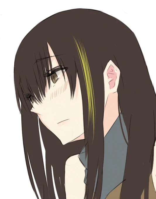 ? 