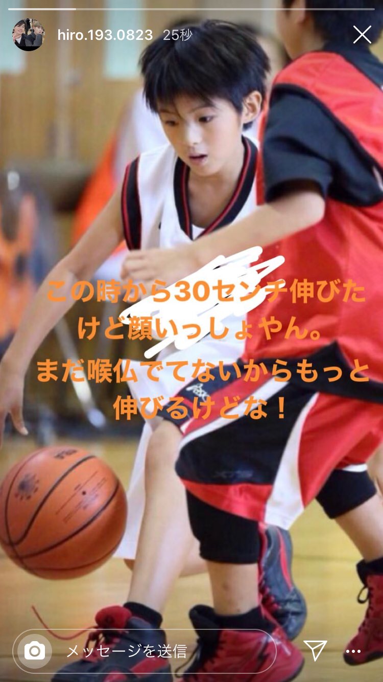 大福 찹쌀떡 井汲くんinstagramストーリー更新 生存確認 この時から30センチ伸びたけど顔いっしょやん まだ喉仏でてないからもっと伸びるけどな バスケしてる井汲くんやっと見れた 本当に顔変わらないね 喉仏 そうだね 喉仏でて